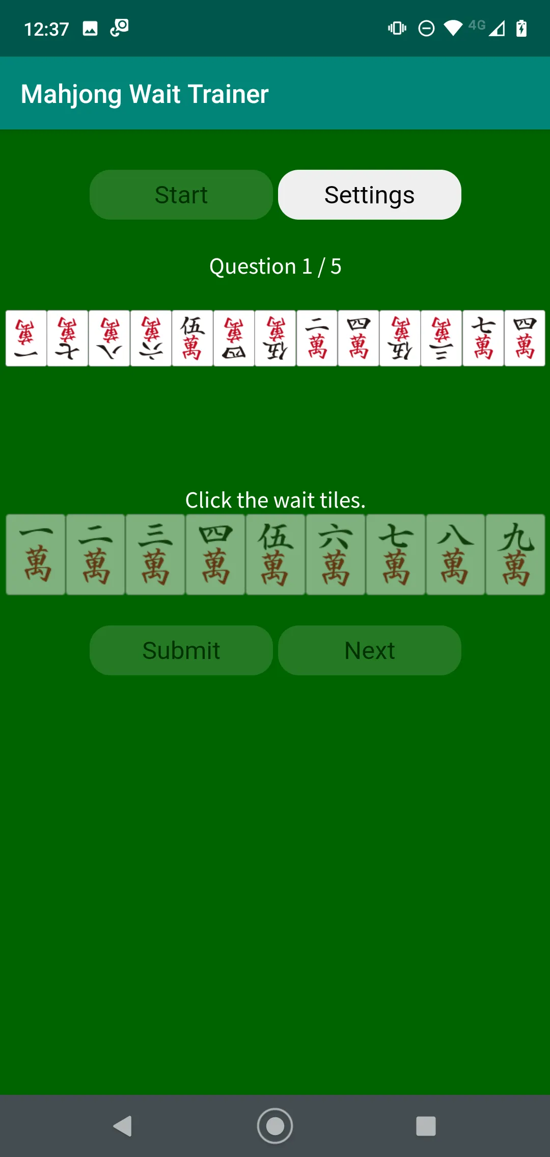 Mahjong Wait Trainer | Indus Appstore | Screenshot