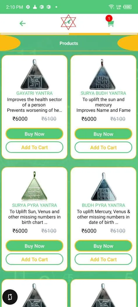 ClickNumero | Indus Appstore | Screenshot