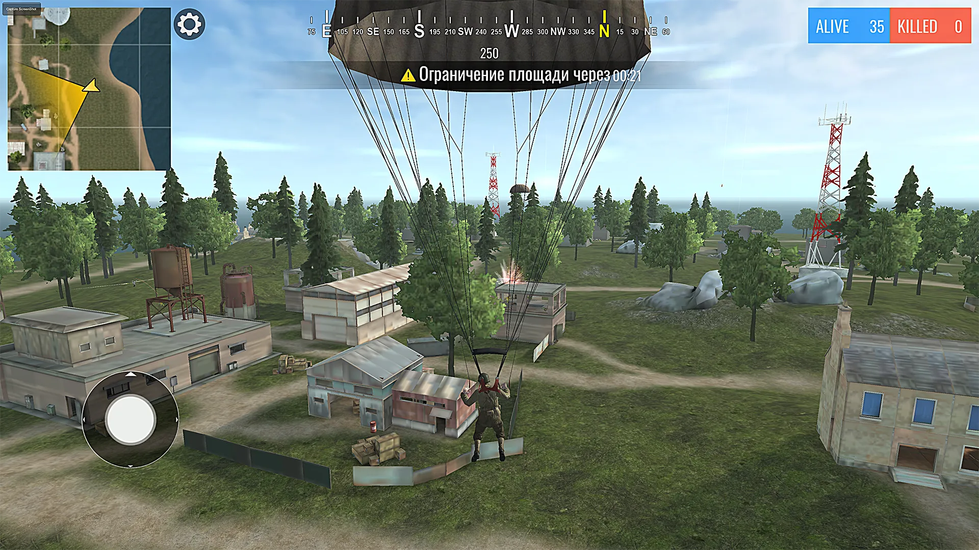 Lost Front: WW2 Battle Royale | Indus Appstore | Screenshot