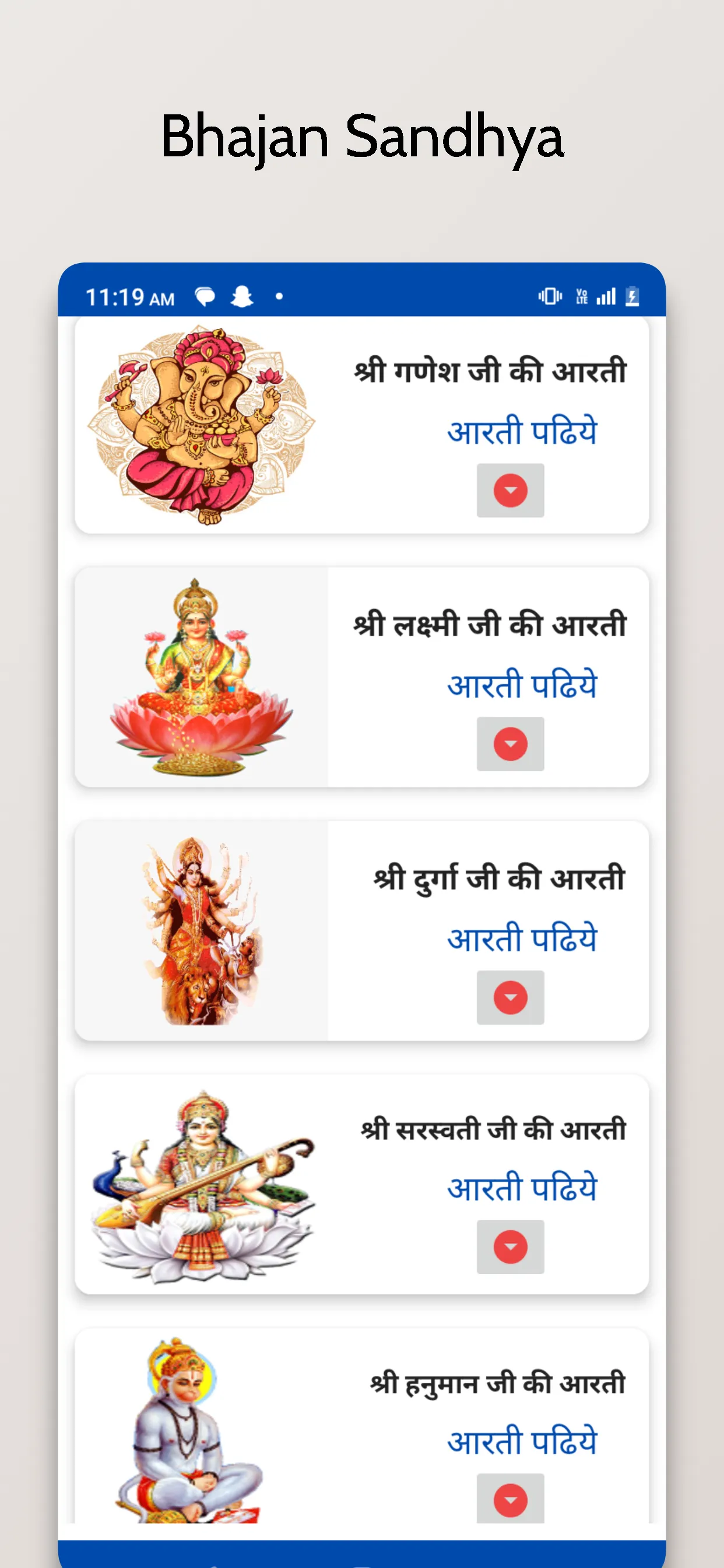 Hindi Calendar 2025 -पंचांग | Indus Appstore | Screenshot