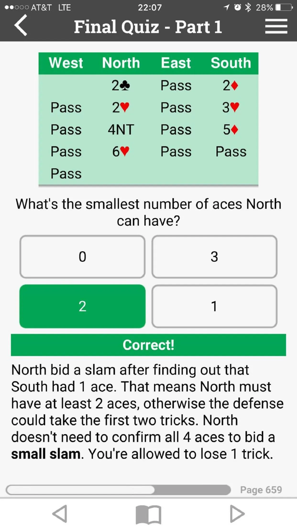 LearnBridge | Indus Appstore | Screenshot