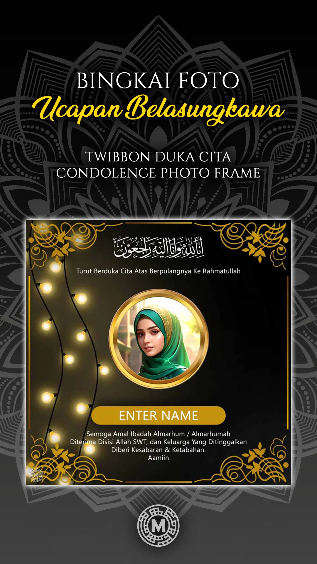 Condolence Photo Frames | Indus Appstore | Screenshot