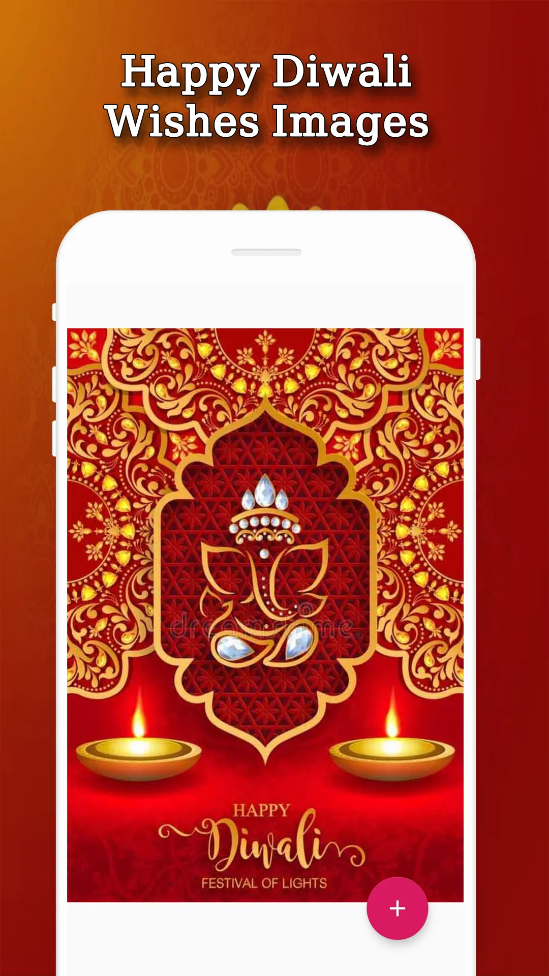 Diwali Image Wishes Greetings | Indus Appstore | Screenshot