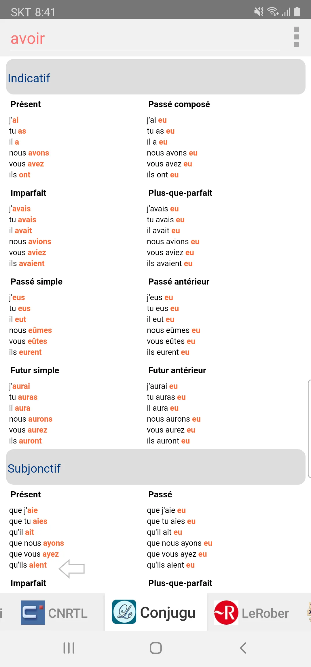 Dictionnaires Français | Indus Appstore | Screenshot