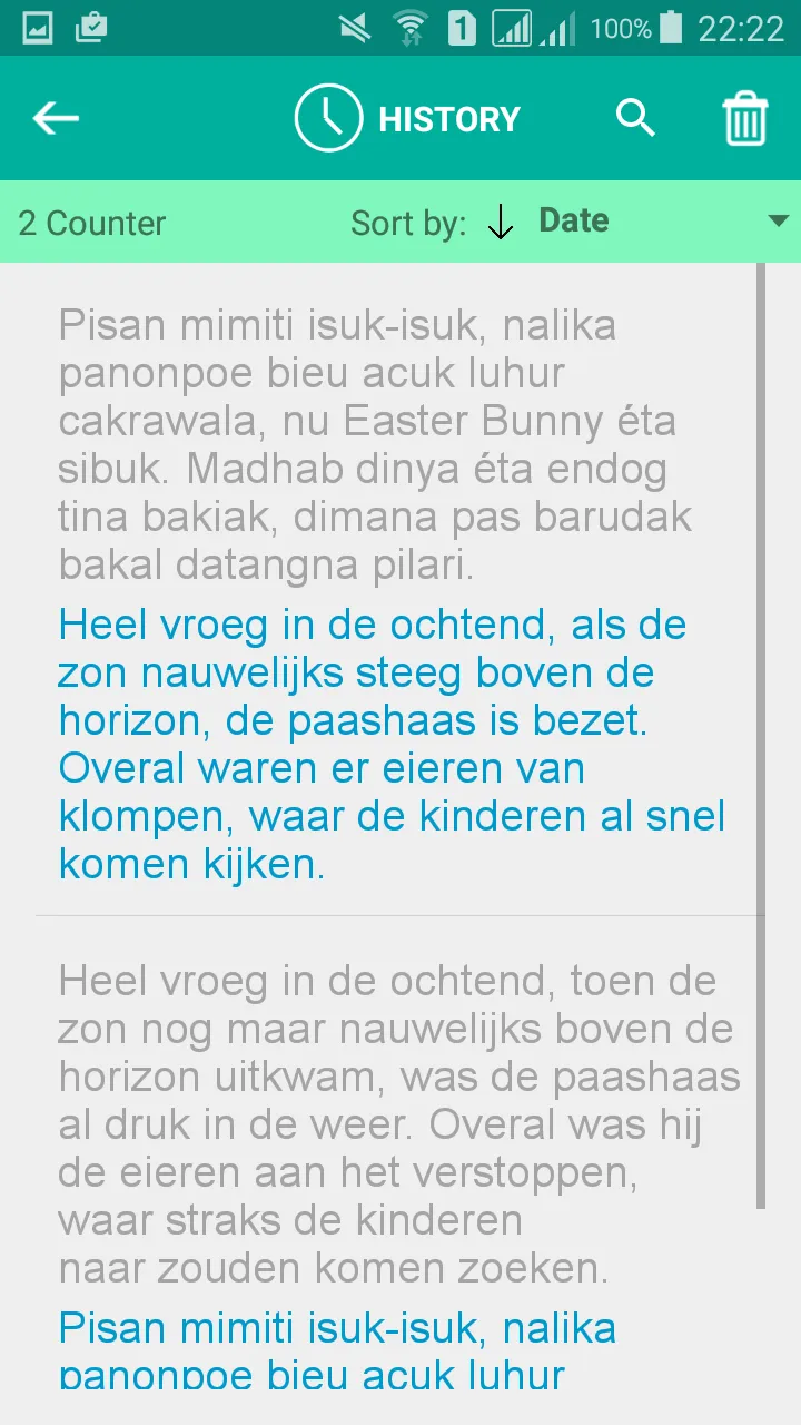 Sundanese Dutch Translator | Indus Appstore | Screenshot