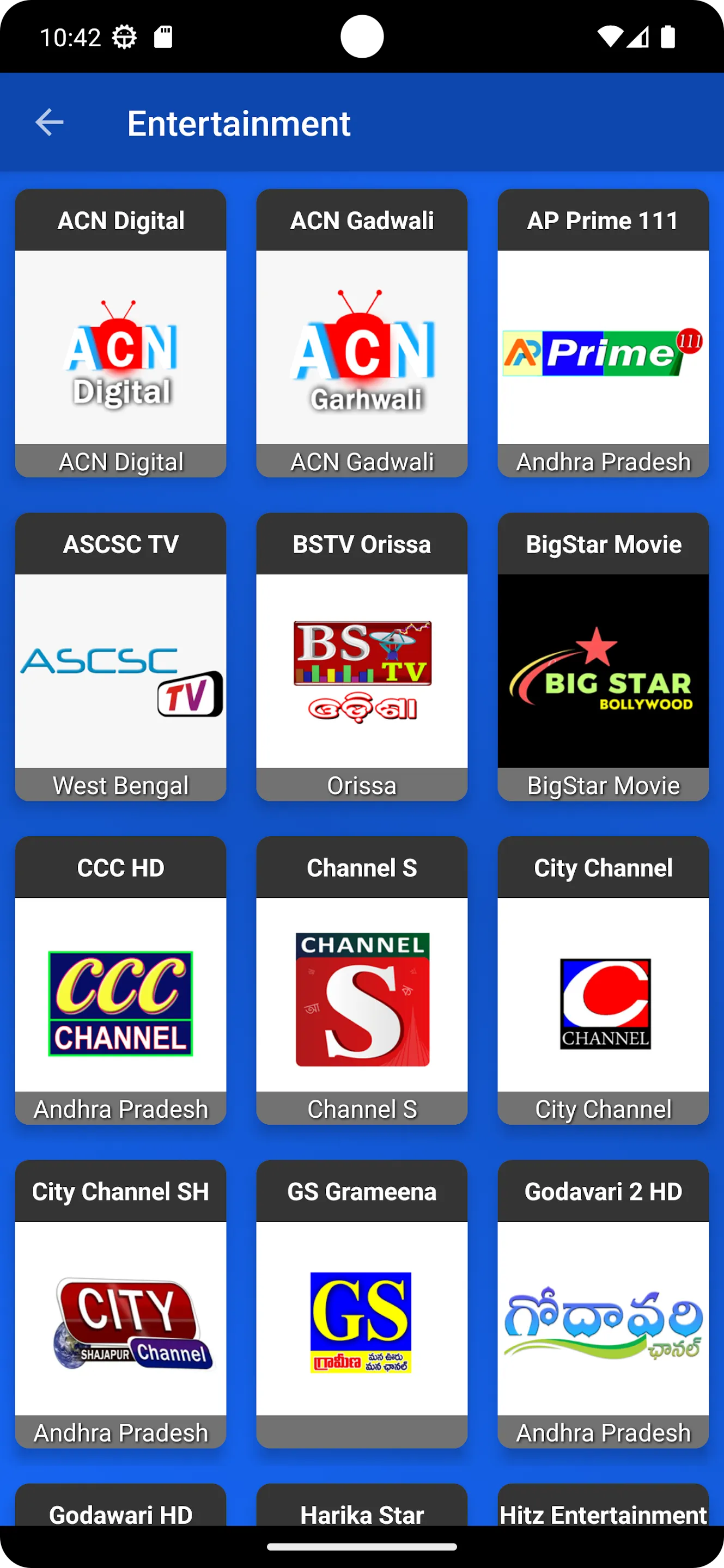 Amigofx TV | Indus Appstore | Screenshot