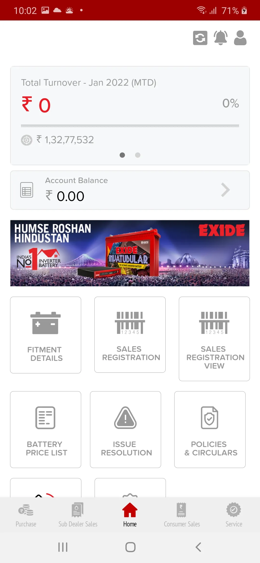 Exide Access | Indus Appstore | Screenshot