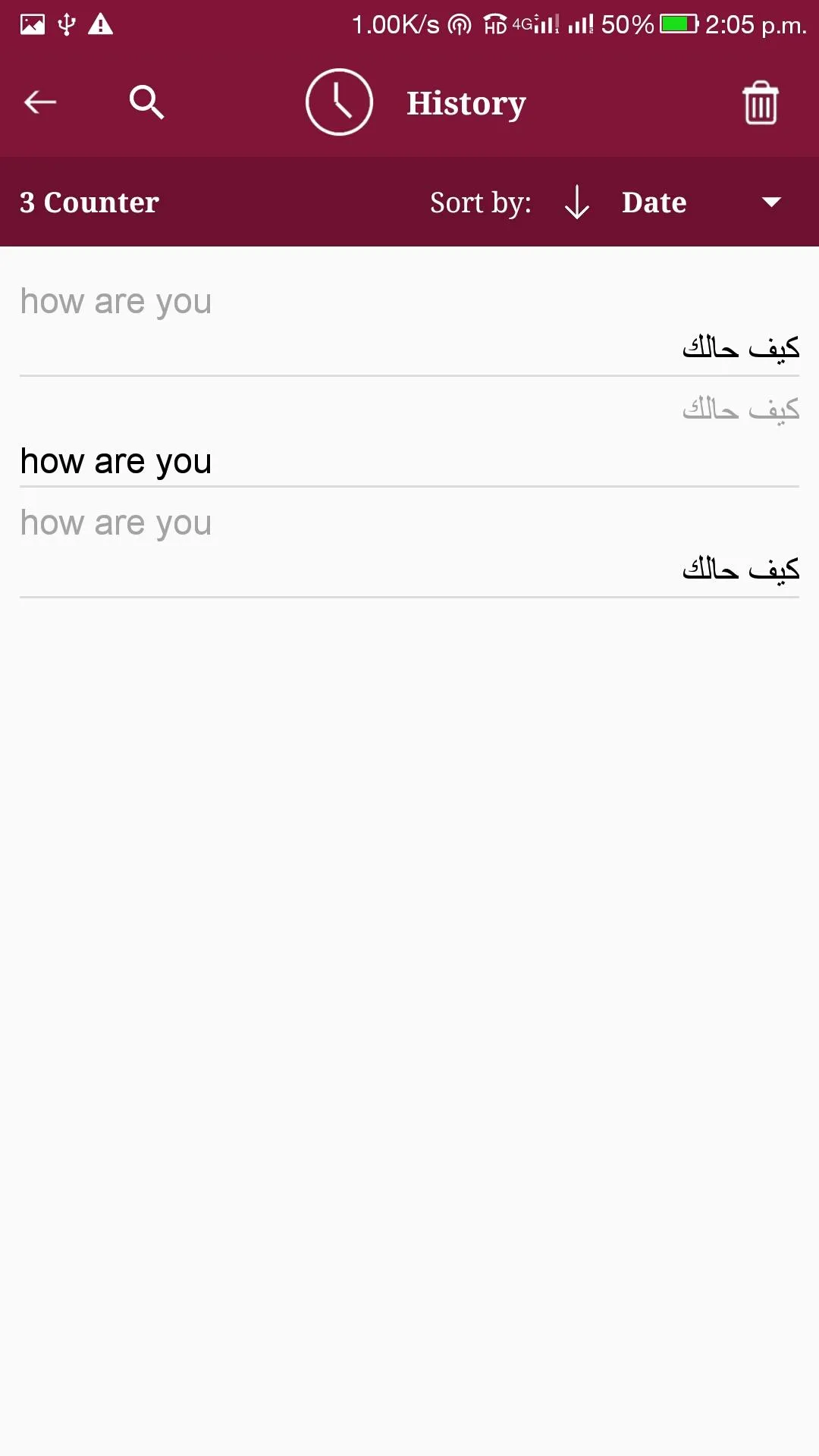 Arabic - English Translator | Indus Appstore | Screenshot