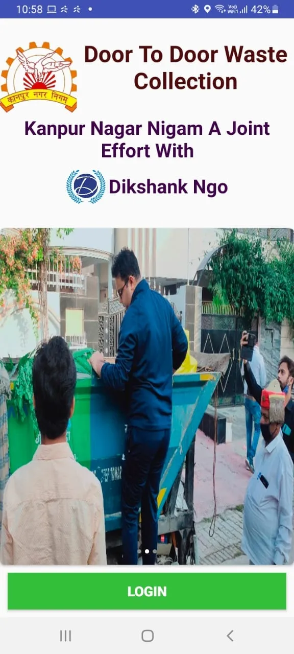 Dikshank D2D Waste Collection | Indus Appstore | Screenshot