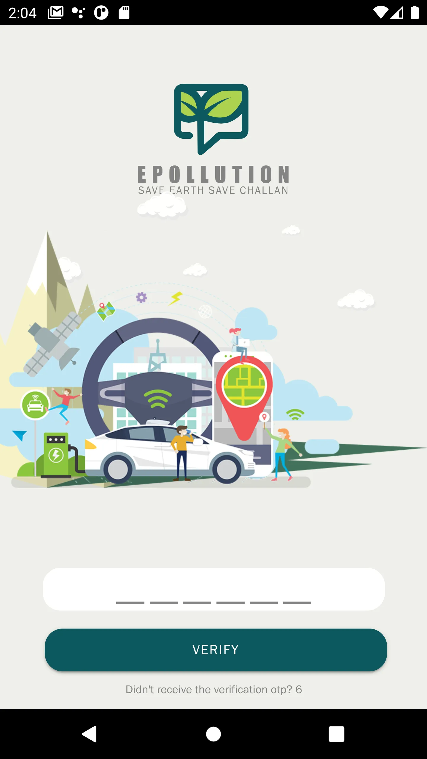 E-Pollution | Indus Appstore | Screenshot