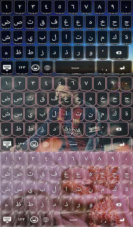 beautiful themes keyboard | Indus Appstore | Screenshot