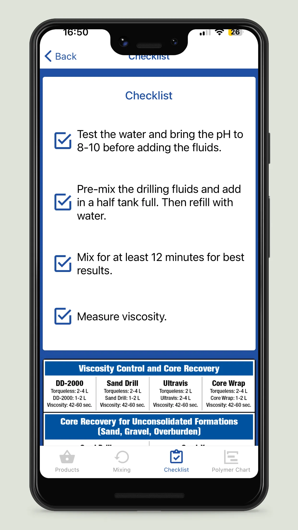 Matex Field Guide | Indus Appstore | Screenshot