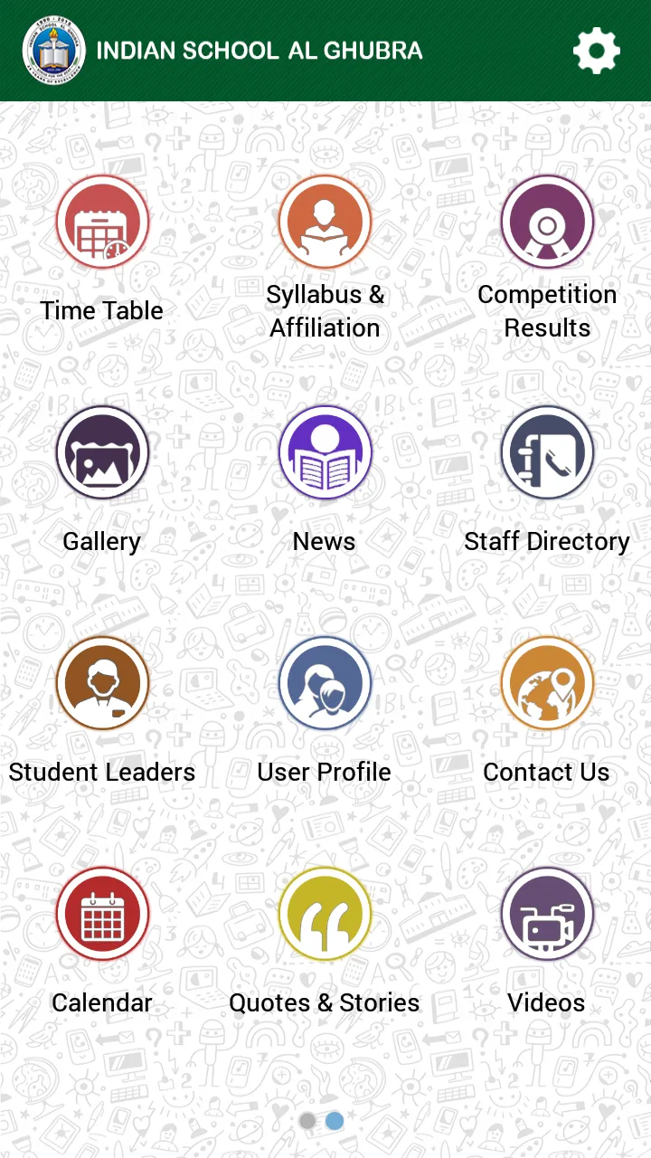 ISG OMAN | Indus Appstore | Screenshot