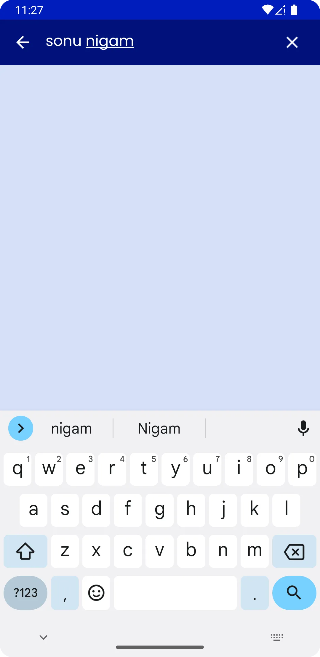 সনু নিগম গান Sonu Nigam Songs | Indus Appstore | Screenshot