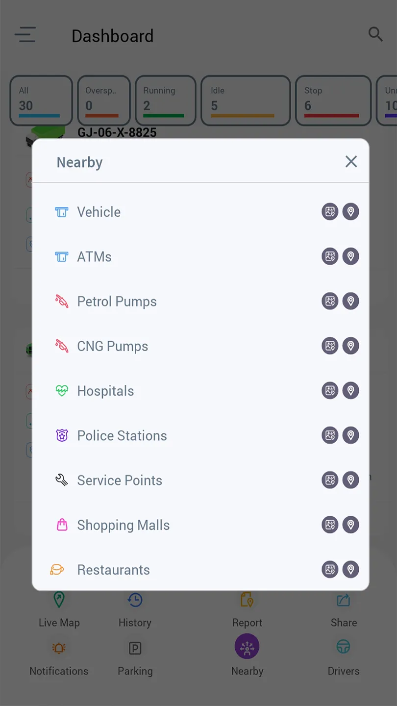 Navilap | Indus Appstore | Screenshot