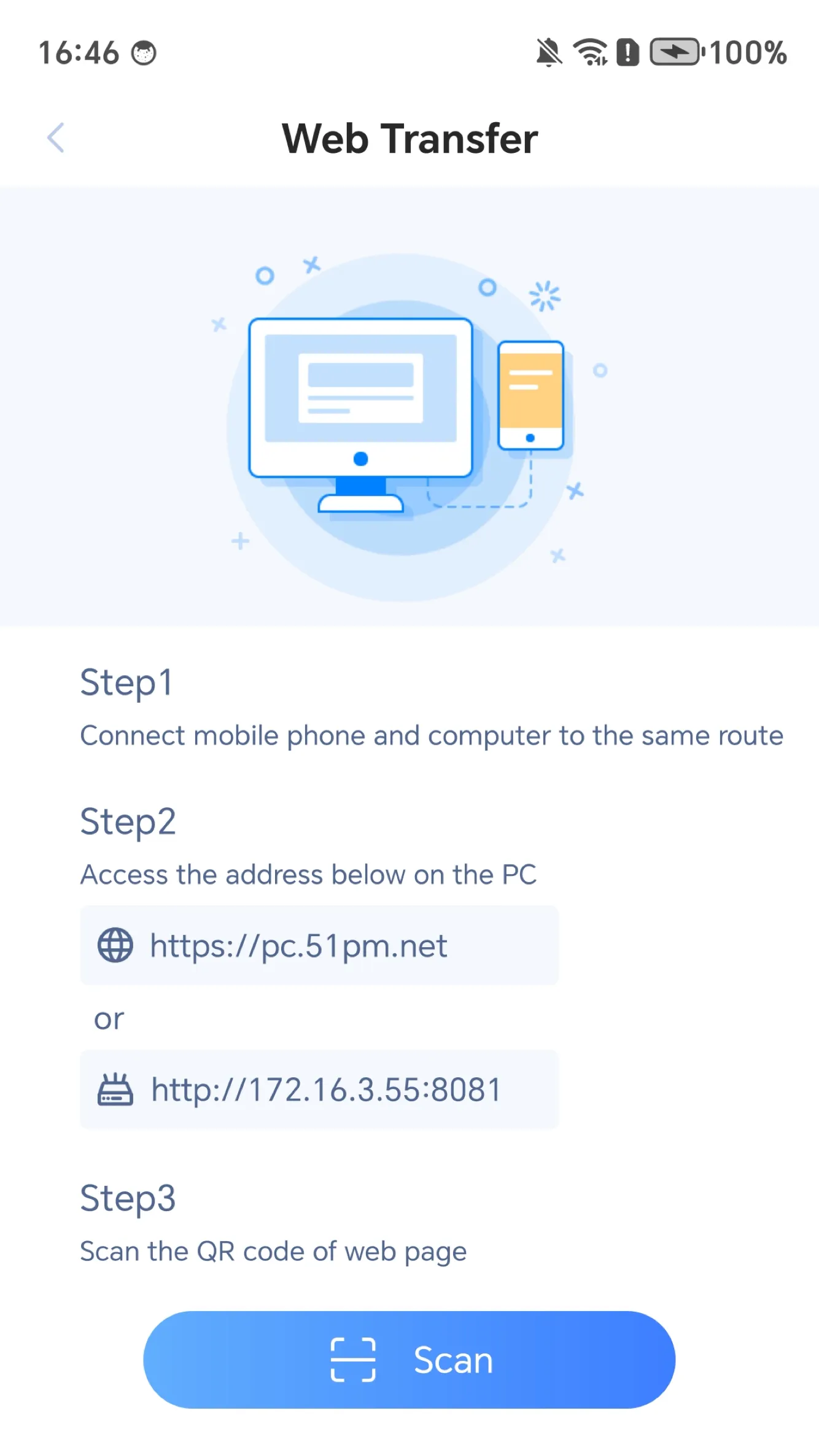 InShare: File Transfer&Share | Indus Appstore | Screenshot