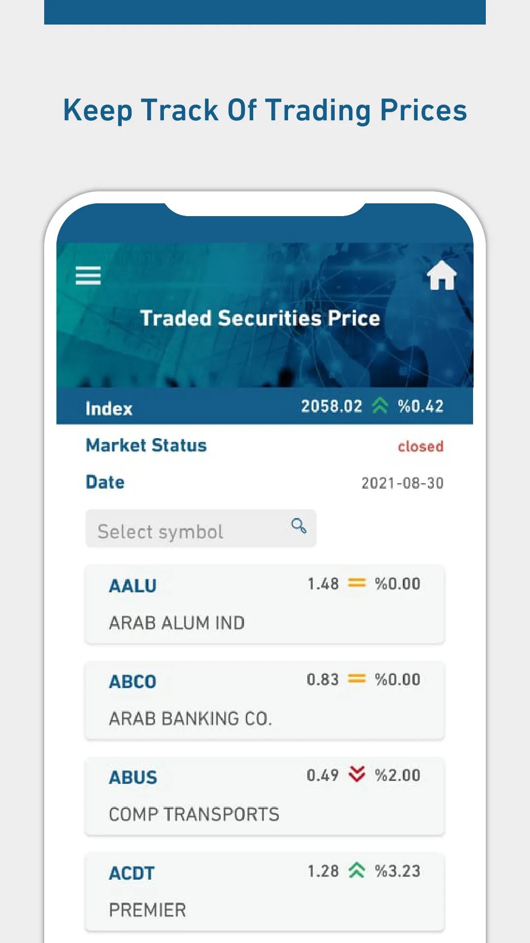 ASE NEWS | Indus Appstore | Screenshot