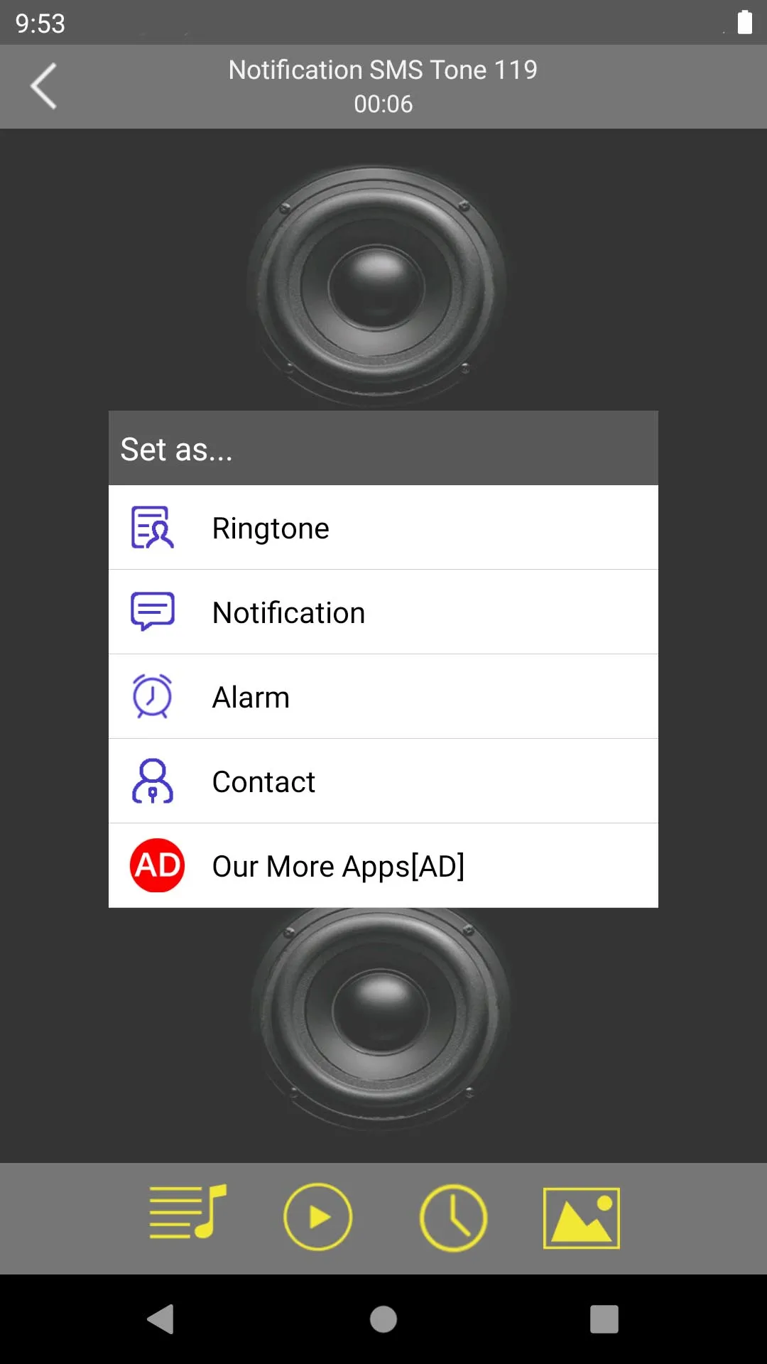 Notification & SMS Tones | Indus Appstore | Screenshot