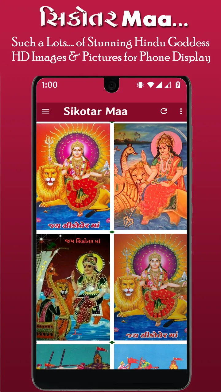 Sikotar Maa Wallpaper HD, Mata | Indus Appstore | Screenshot