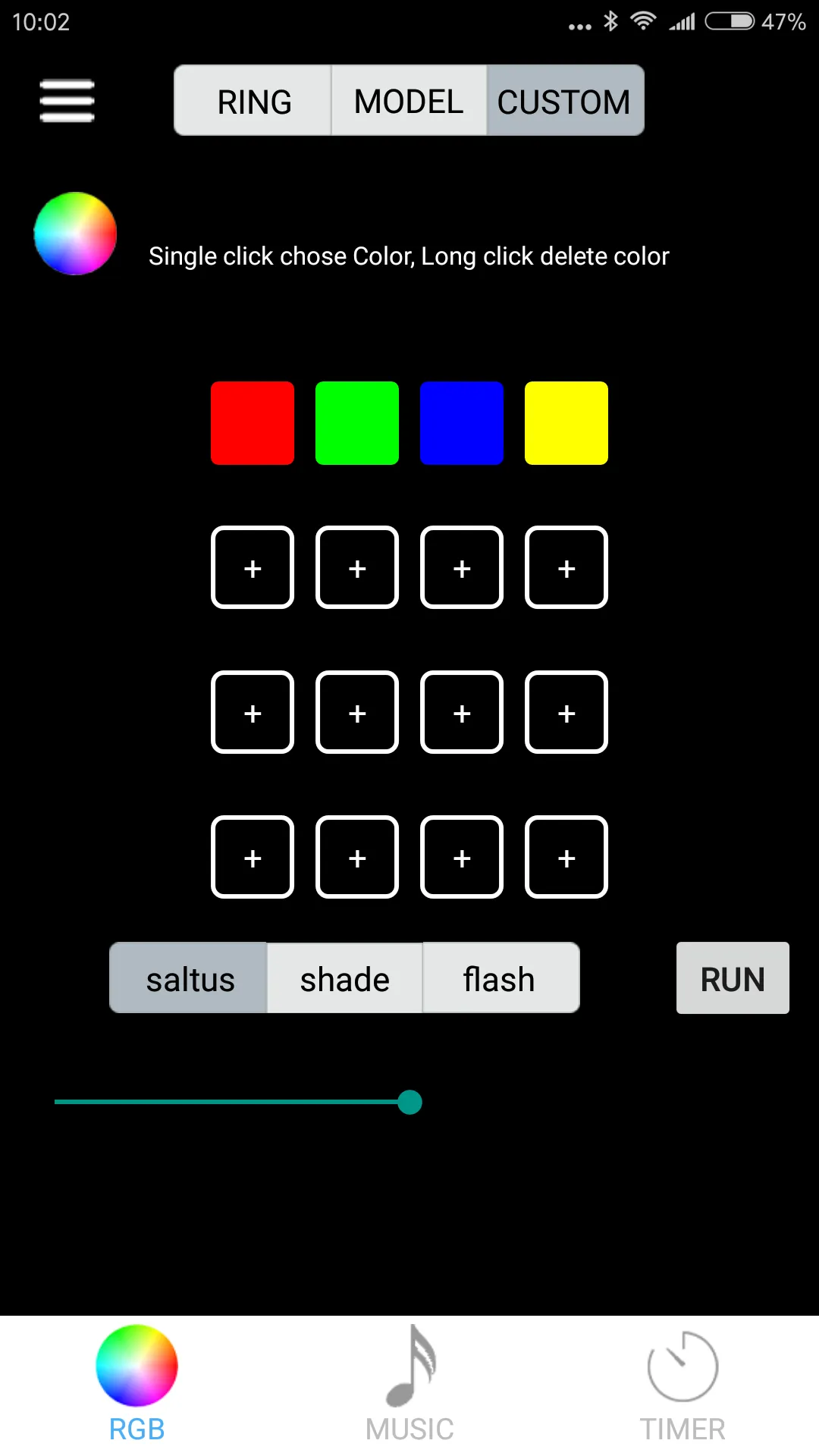 DB LINK RGB | Indus Appstore | Screenshot