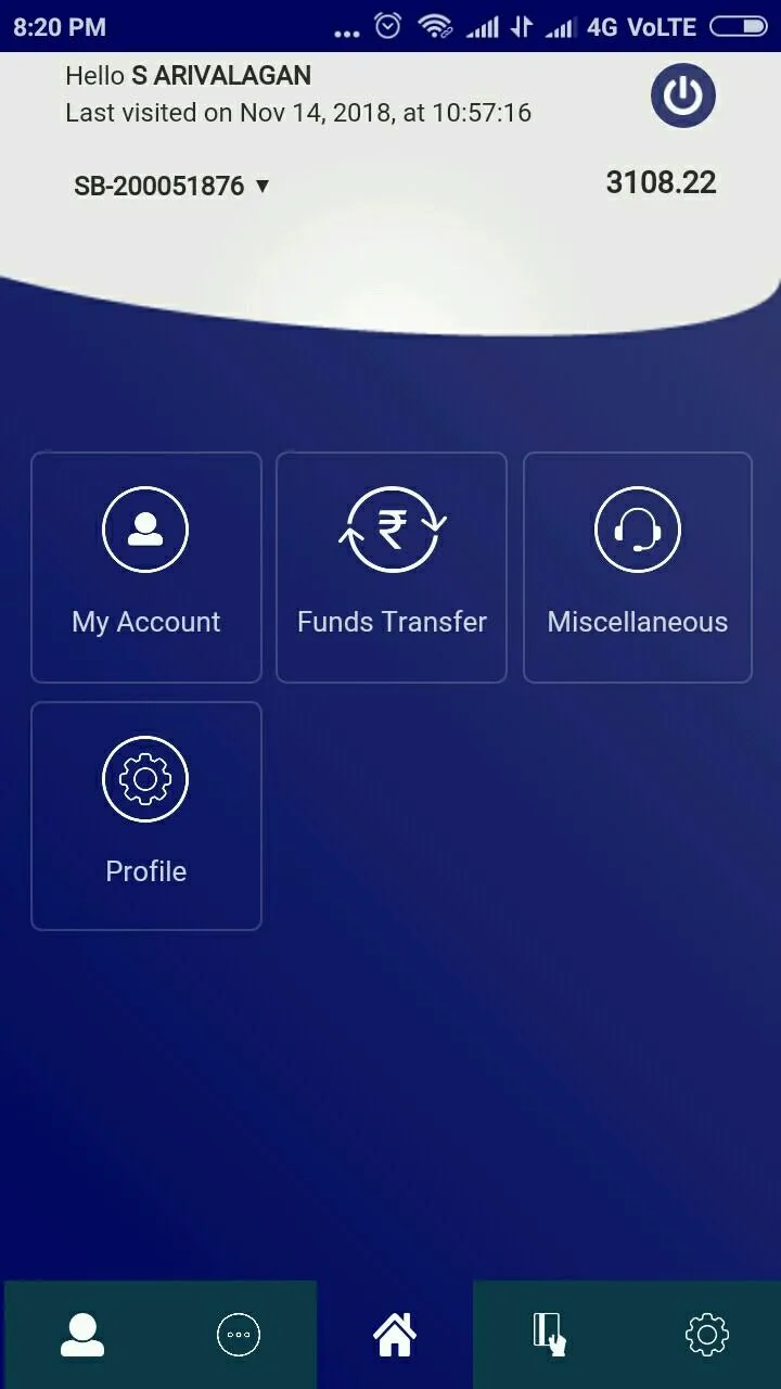 Dharmapuri DCC Bank Mobile | Indus Appstore | Screenshot