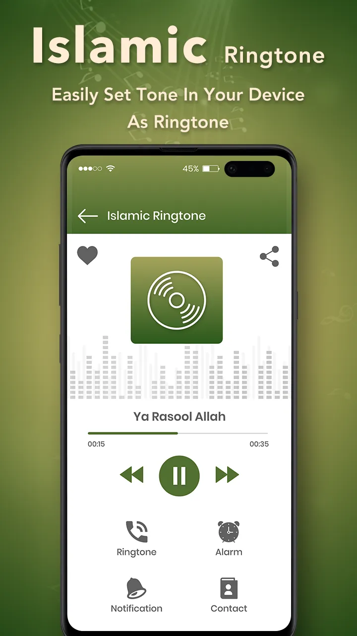 Islamic Ringtone | Indus Appstore | Screenshot