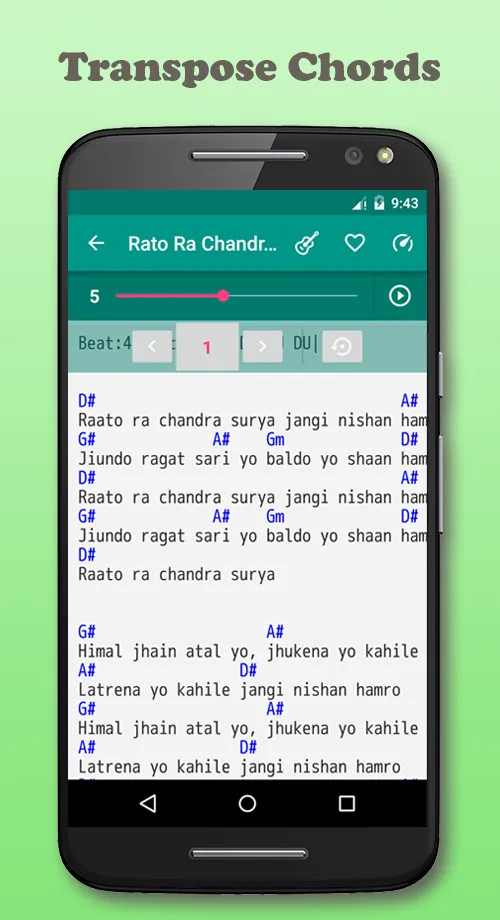 Lyrics & Chords : Nepali | Indus Appstore | Screenshot