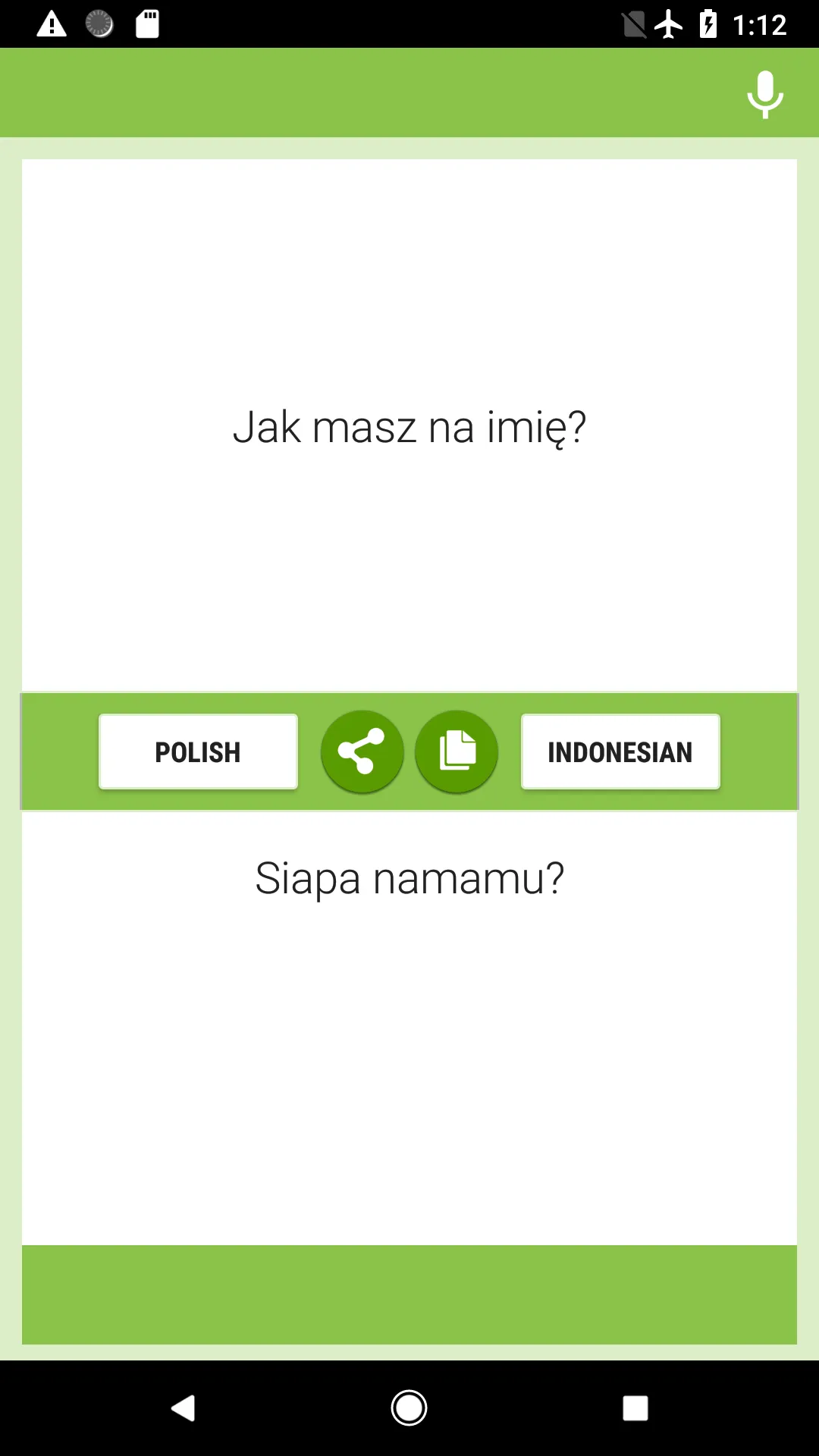 Polish-Indonesian Translator | Indus Appstore | Screenshot