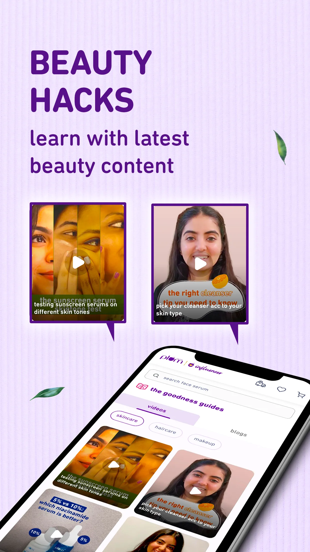 Plum Goodness | Indus Appstore | Screenshot