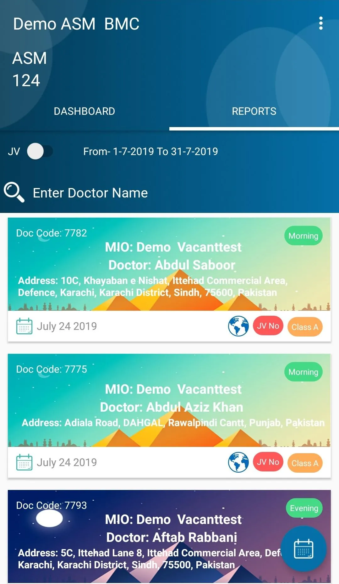 SHAIGAN SM/ASM Dashboard | Indus Appstore | Screenshot