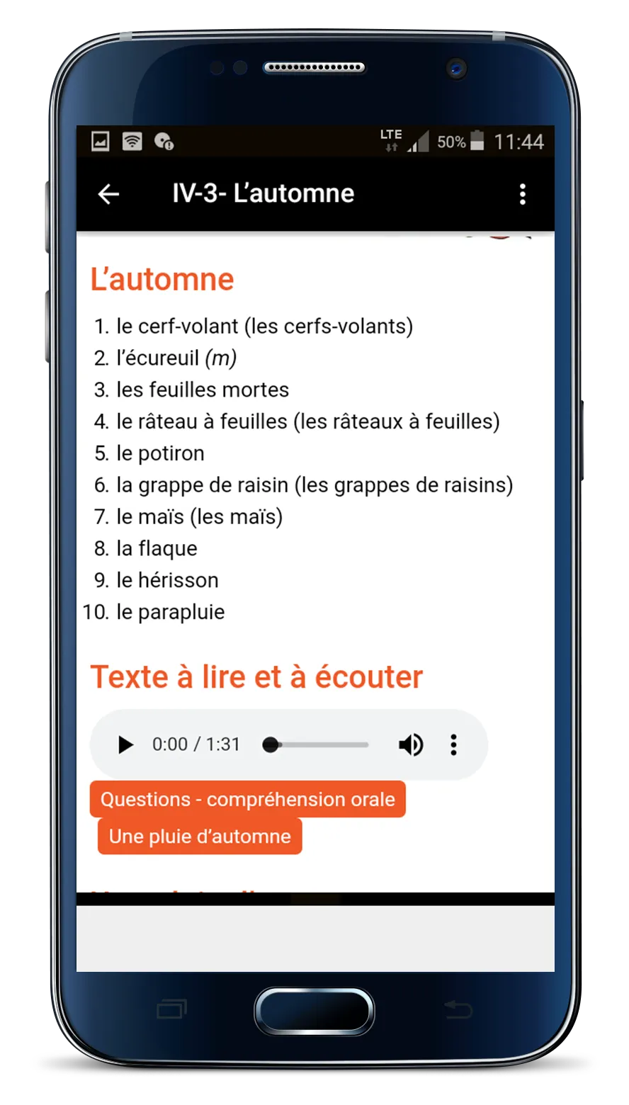 Améliorez votre français | Indus Appstore | Screenshot