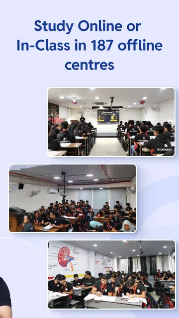 PW -JEE/NEET, UPSC, GATE, SSC | Indus Appstore | Screenshot