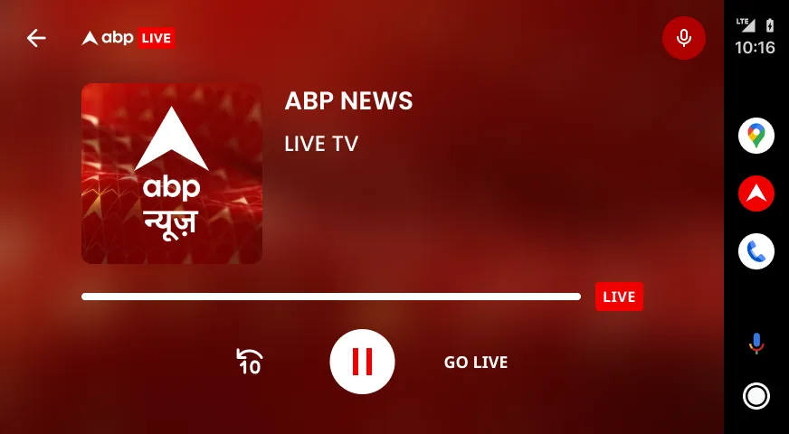 ABPLIVE Car App: LiveTV & News | Indus Appstore | Screenshot