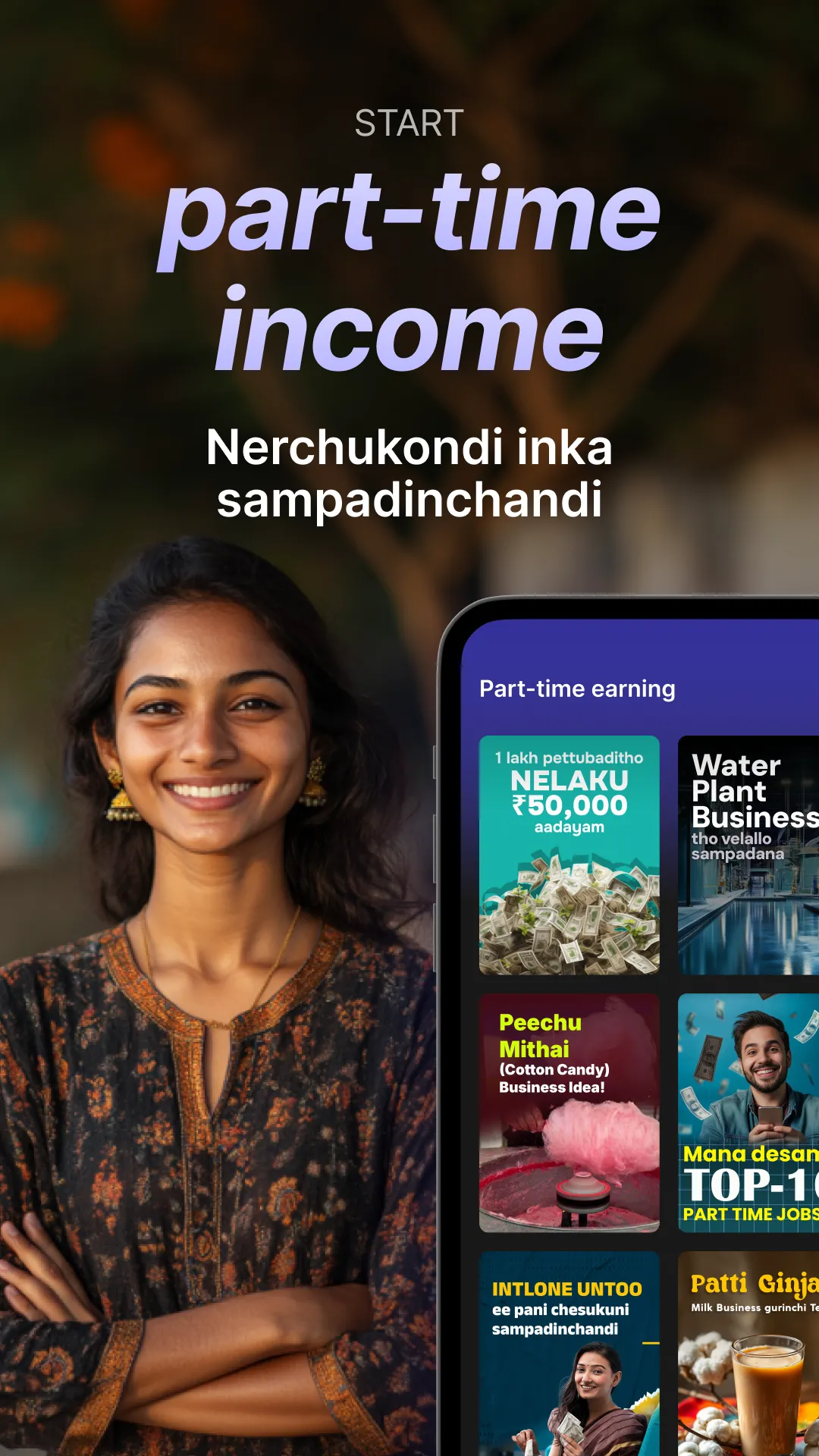 GyanTV: Short Learning Videos | Indus Appstore | Screenshot