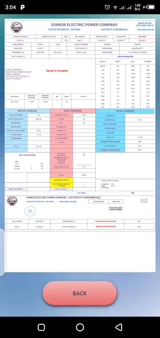 SEPCO Bill | Indus Appstore | Screenshot