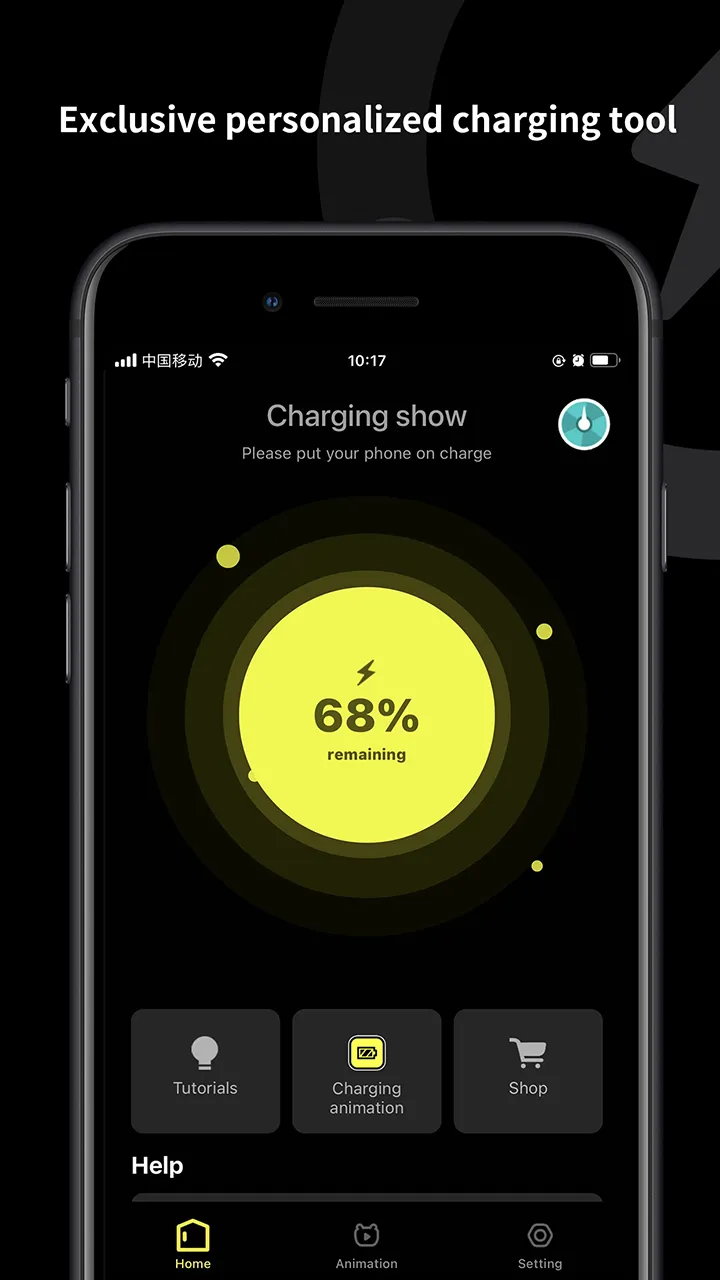 Pika! Charging show | Indus Appstore | Screenshot