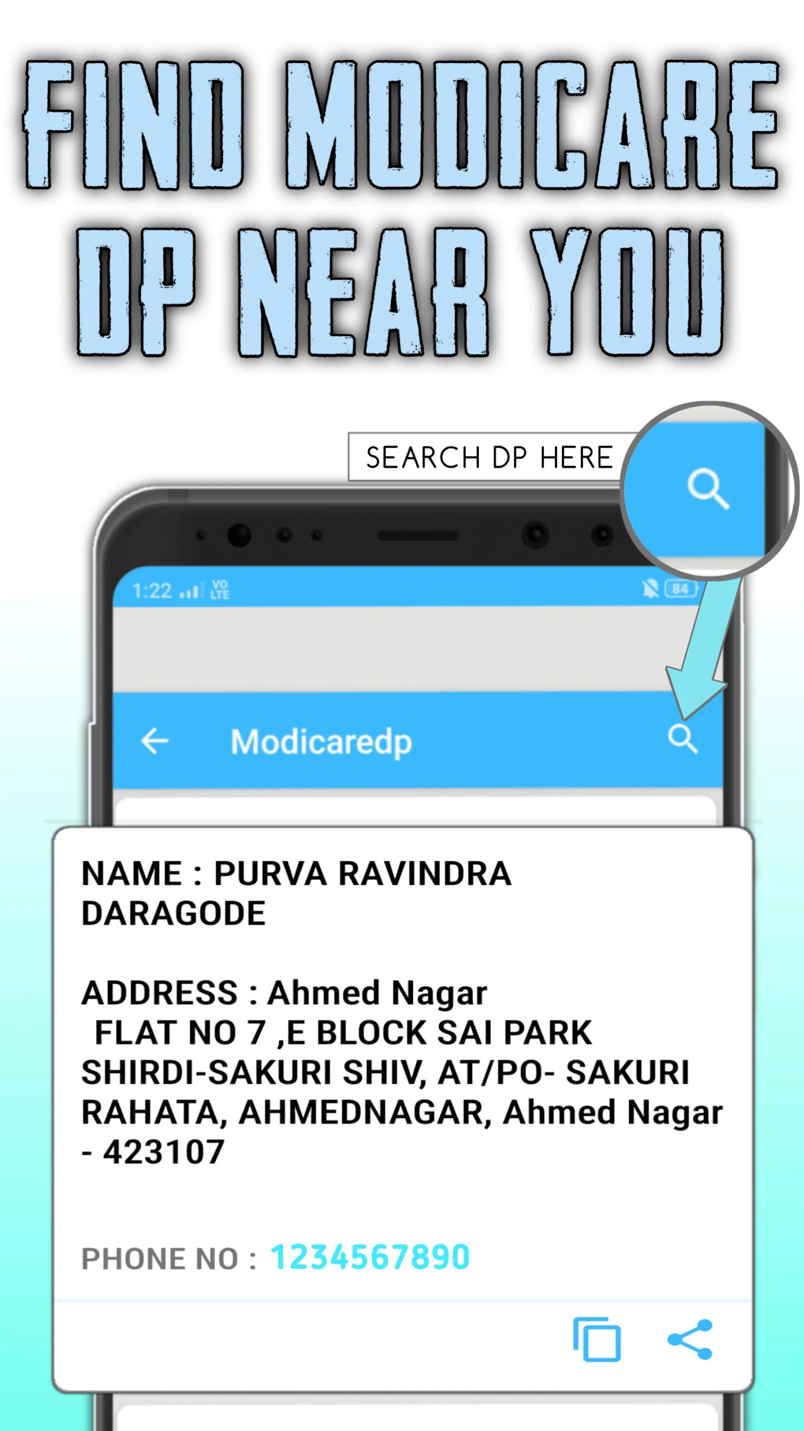 Connect Dp | Indus Appstore | Screenshot