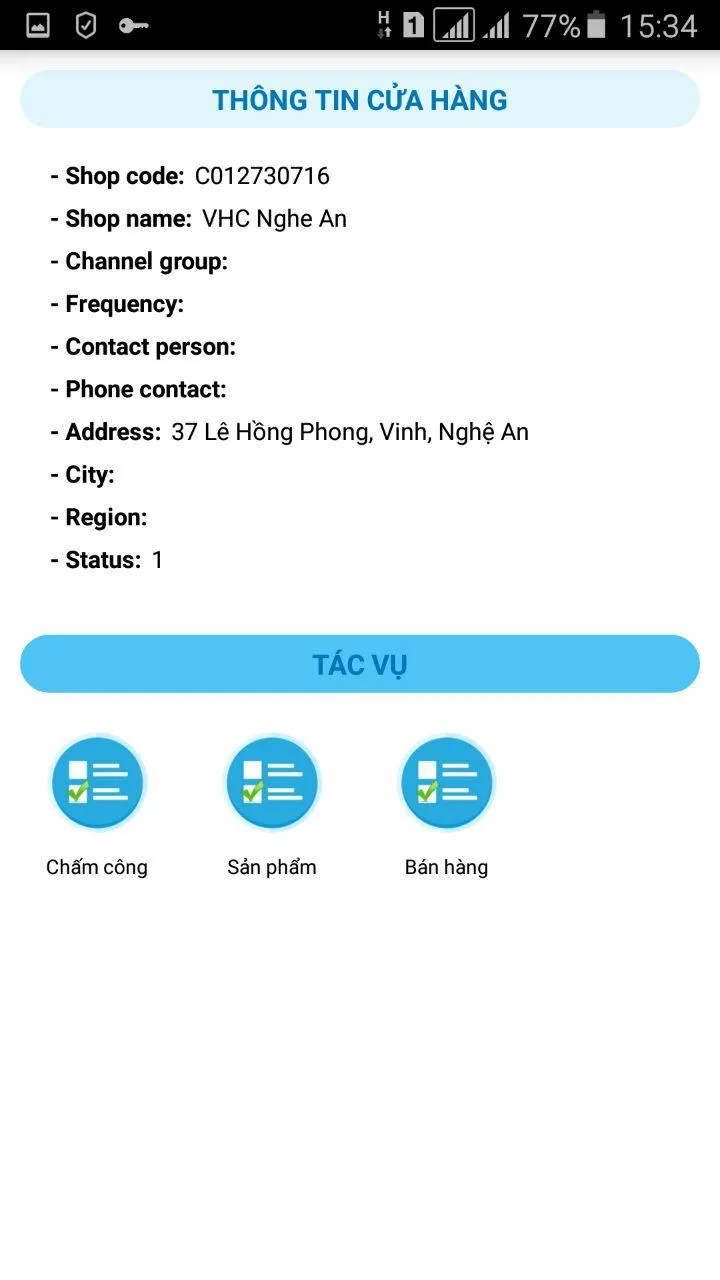 Acacy: SMI for PS | Indus Appstore | Screenshot