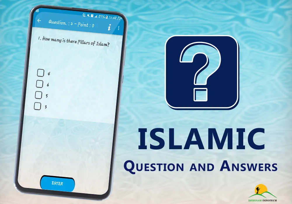 Islamic Questions and Answers | Indus Appstore | Screenshot