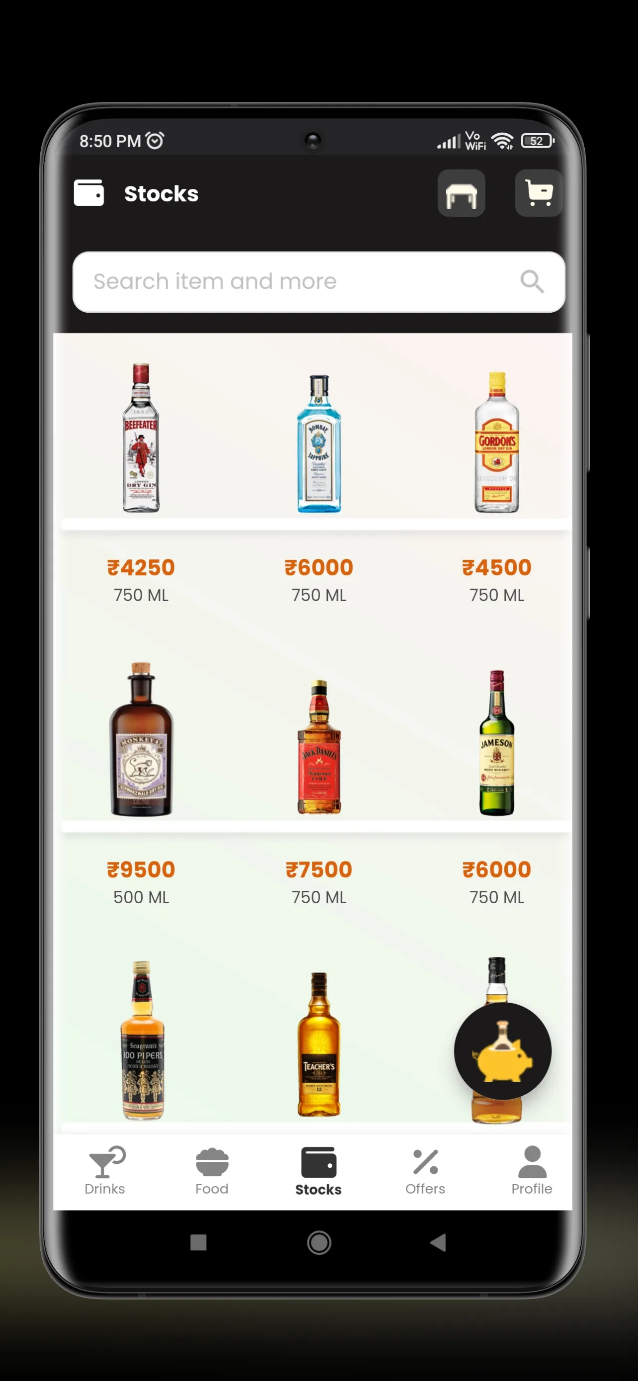 TBSE 2.0 UPGRADED | Indus Appstore | Screenshot