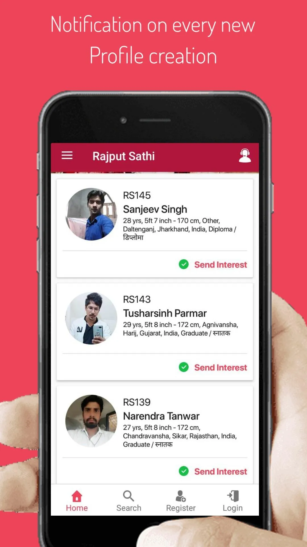 Rajput Sathi App | Indus Appstore | Screenshot