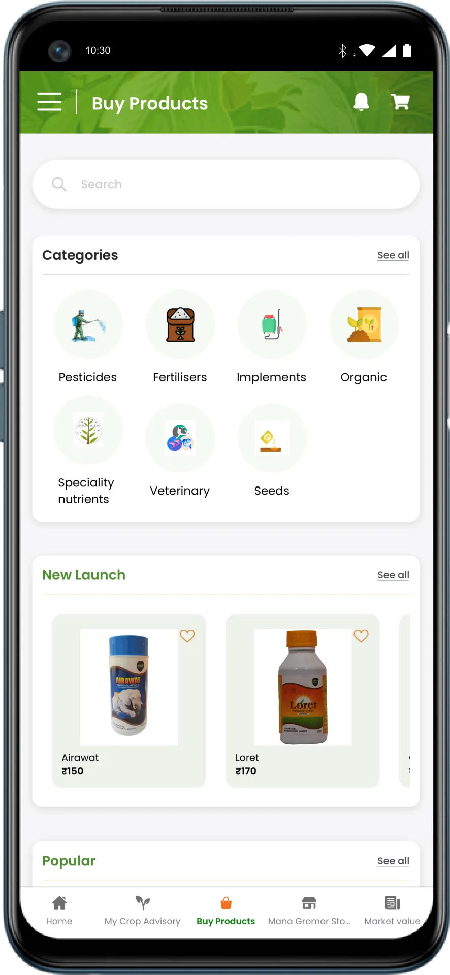 MyGromor | Indus Appstore | Screenshot