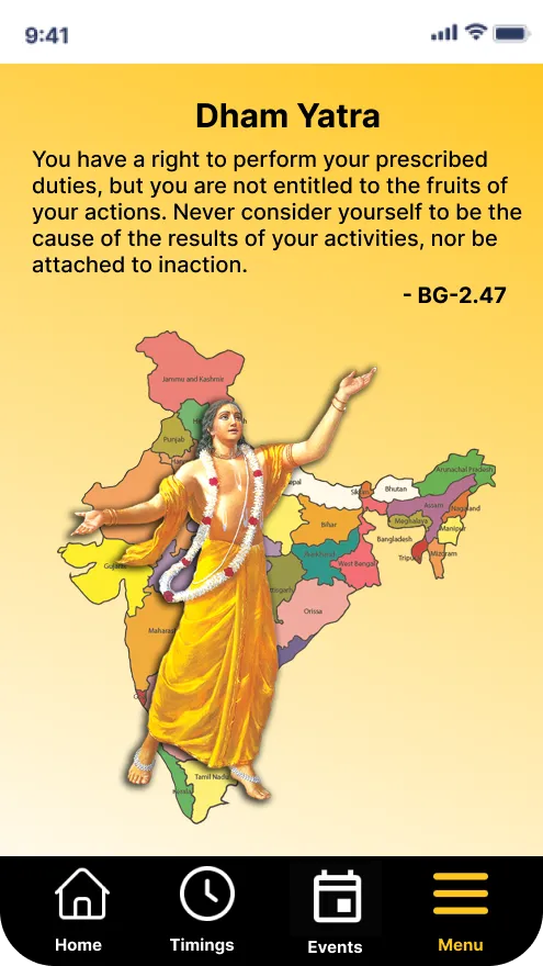 ISKCON BHADRAK | Indus Appstore | Screenshot