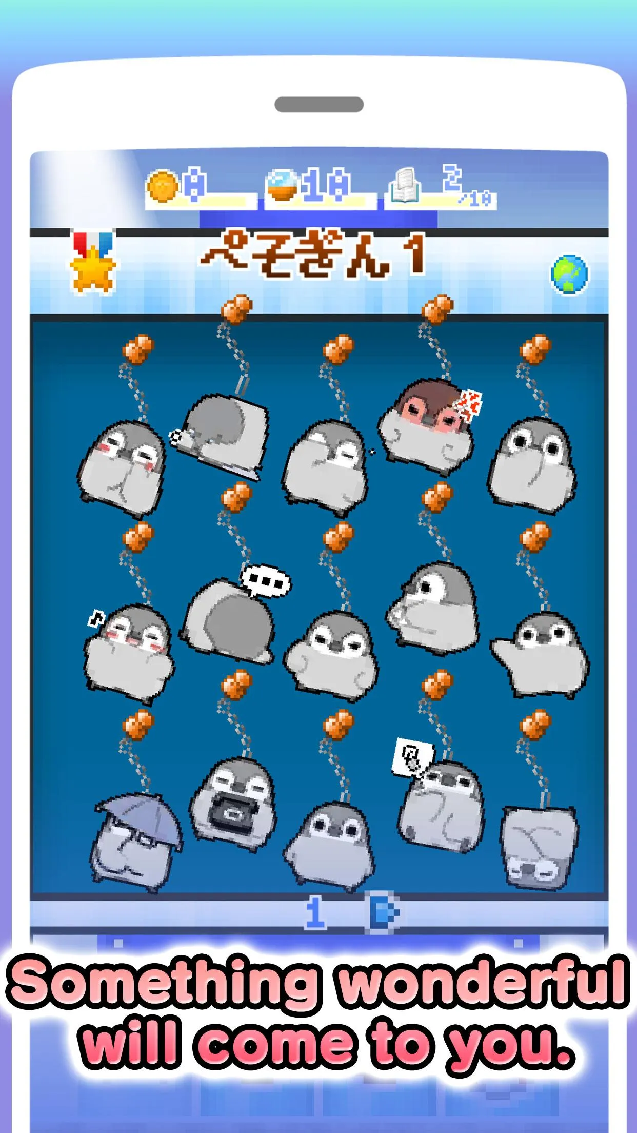 Pesoguin capsule toy game | Indus Appstore | Screenshot