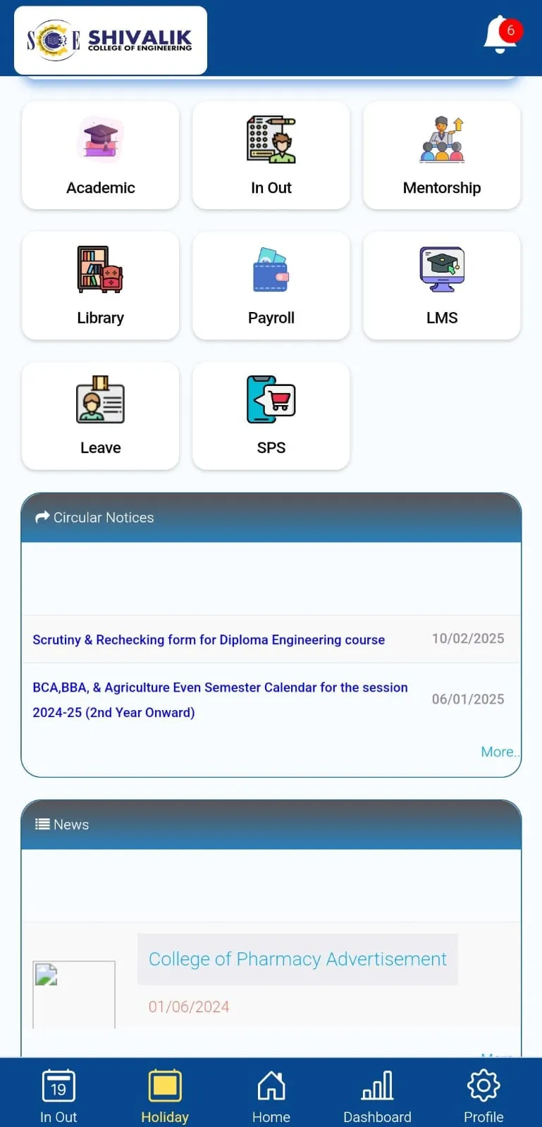 CyborgERP_SCE | Indus Appstore | Screenshot
