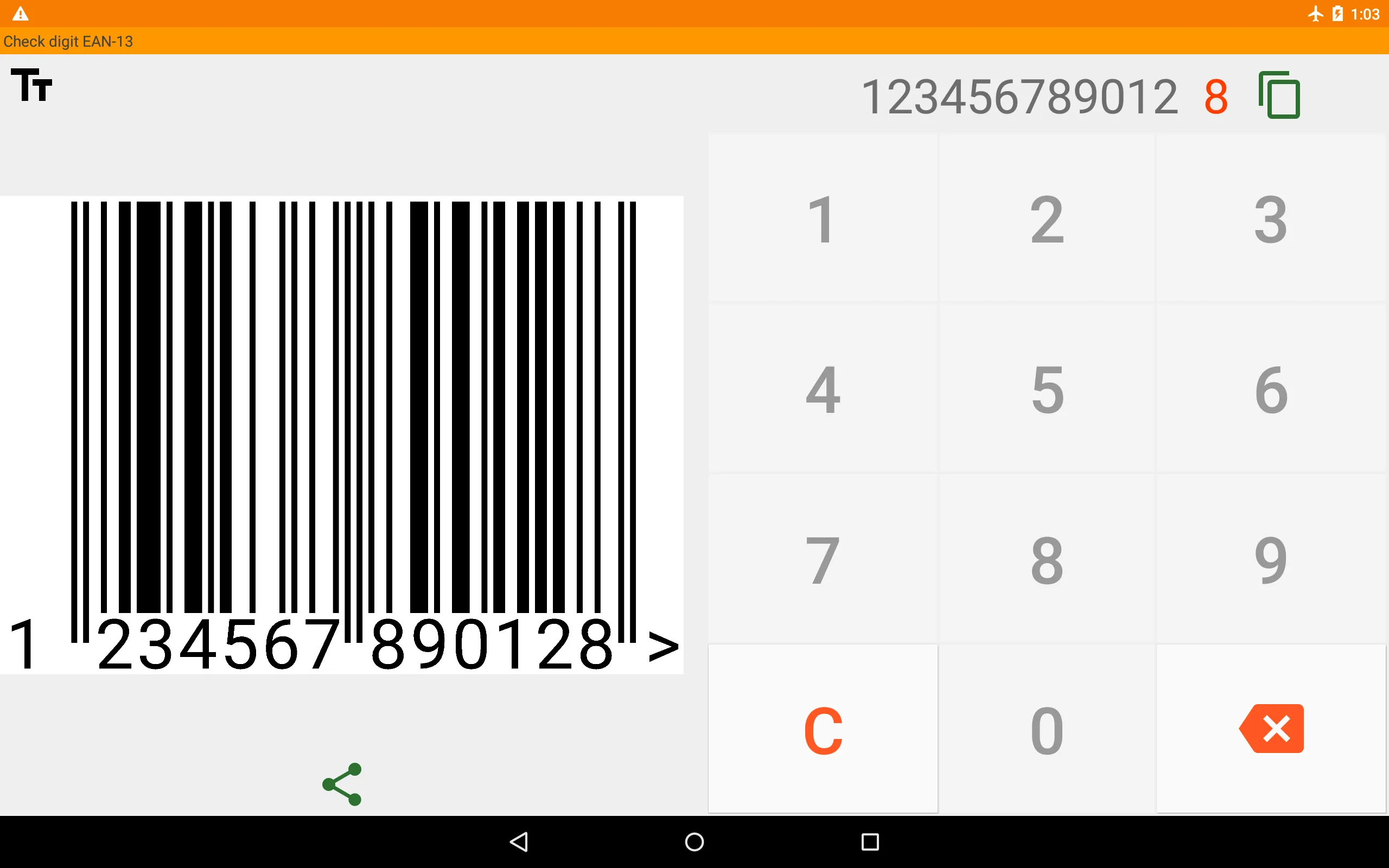 Check digit EAN-13 | Indus Appstore | Screenshot