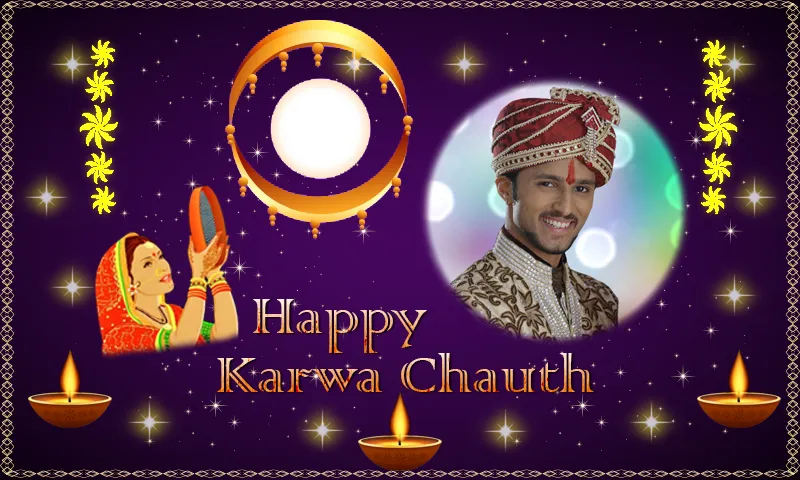 Karwa Chauth Photo Frames | Indus Appstore | Screenshot