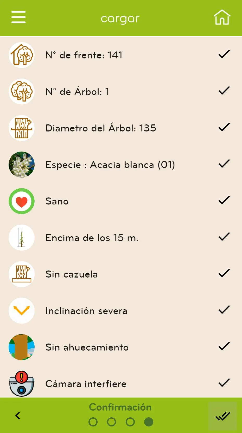 Arbolado | Indus Appstore | Screenshot