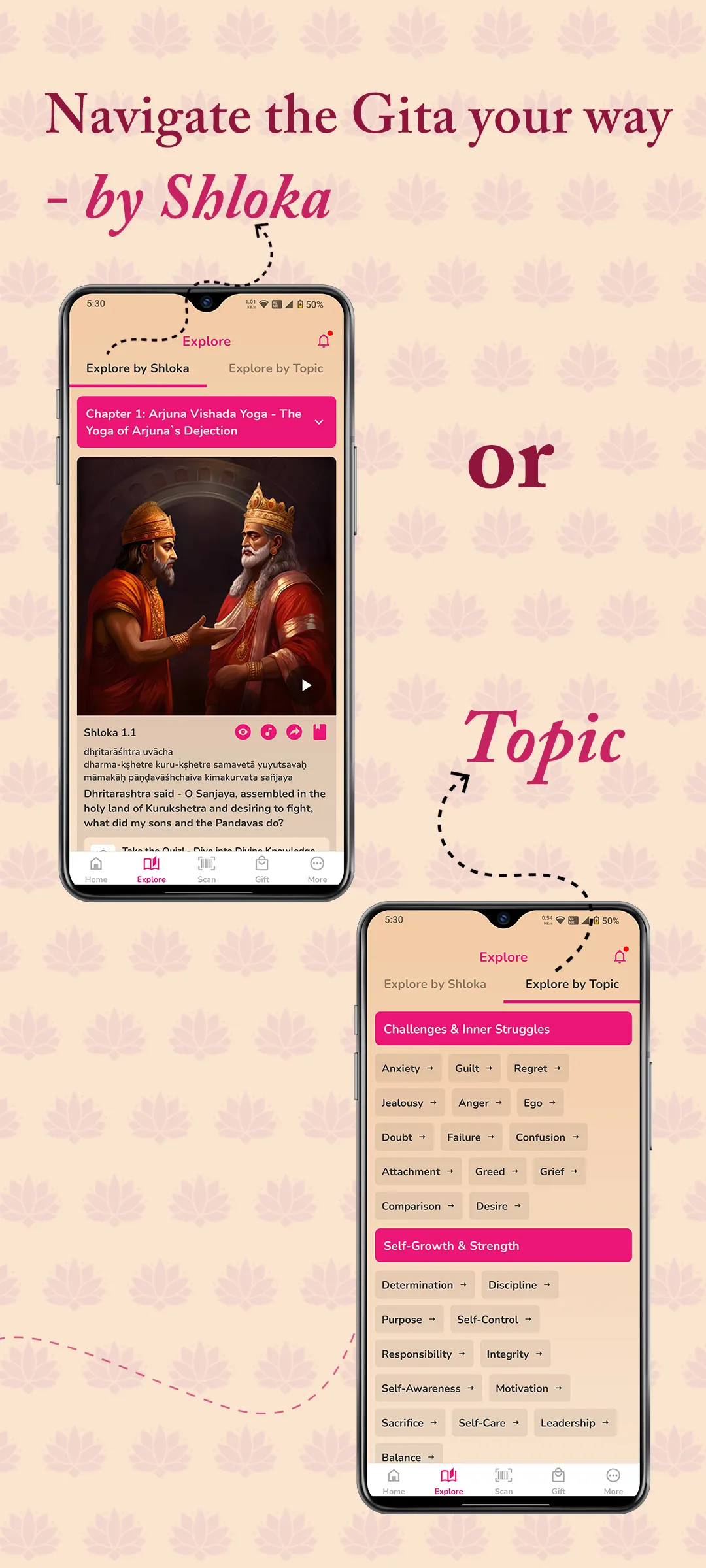 Bhagavad Gita For All | Indus Appstore | Screenshot