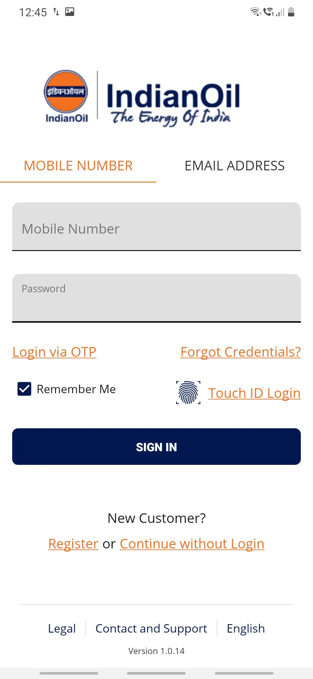 IndianOil PNG | Indus Appstore | Screenshot